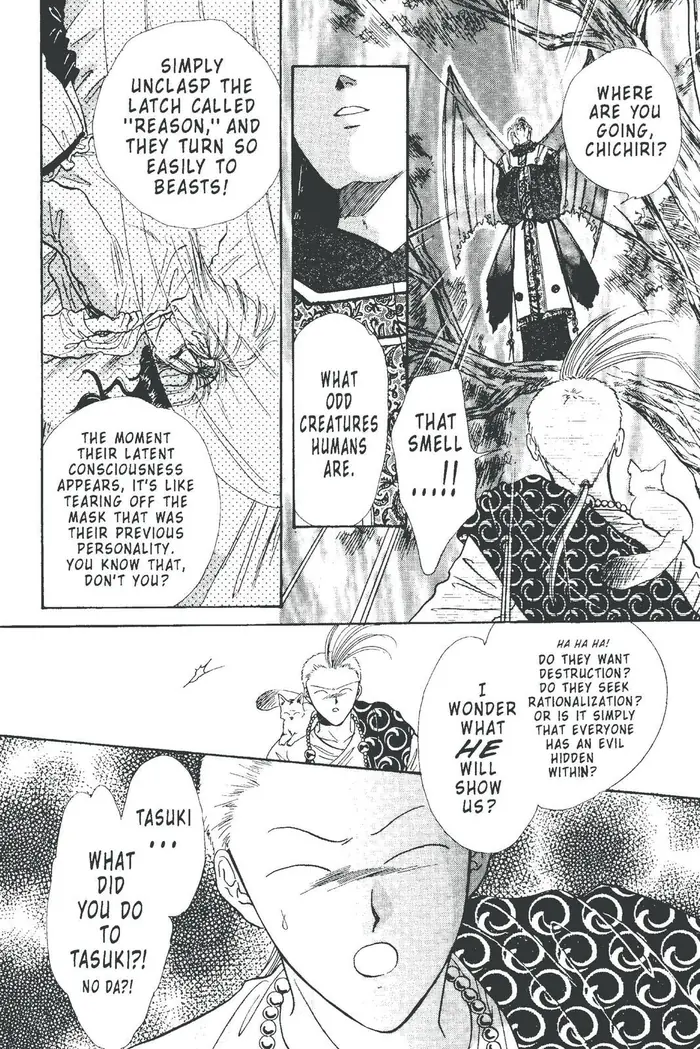 Fushigi Yuugi Chapter 97 image 22_optimized